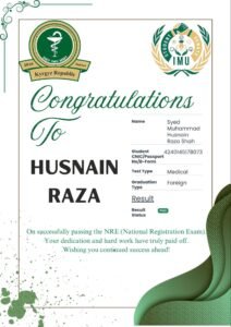 WhatsApp Image 2026-01-01 at 12.55.46 PM