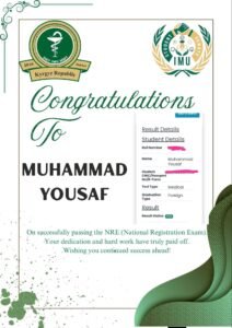 WhatsApp Image 2026-01-01 at 12.58.50 PM