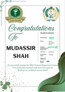 WhatsApp Image 2026-01-01 at 12.58.52 PM (1)