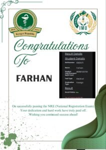 WhatsApp Image 2026-01-01 at 12.58.52 PM