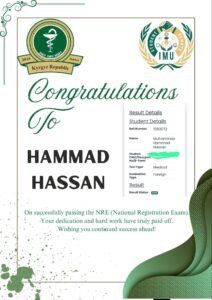 WhatsApp Image 2026-01-01 at 12.58.53 PM (1)