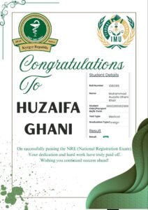 WhatsApp Image 2026-01-01 at 12.58.55 PM