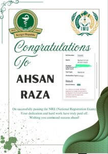 WhatsApp Image 2026-01-01 at 12.58.56 PM (1)