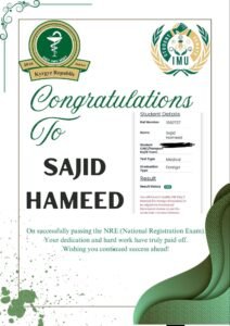 WhatsApp Image 2026-01-01 at 12.58.56 PM