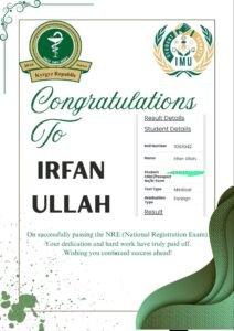 WhatsApp Image 2026-01-01 at 12.58.57 PM (1)