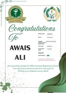 WhatsApp Image 2026-01-01 at 12.58.57 PM