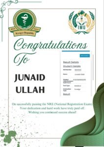 WhatsApp Image 2026-01-01 at 12.58.58 PM