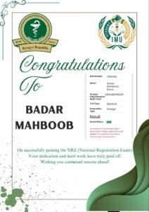 WhatsApp Image 2026-01-01 at 12.58.59 PM (1)