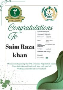 WhatsApp Image 2026-01-01 at 12.58.59 PM (2)