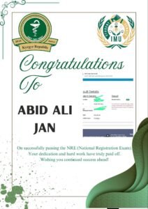 WhatsApp Image 2026-01-01 at 12.58.59 PM