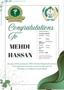 WhatsApp Image 2026-01-01 at 12.59.00 PM